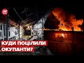 🔴 ДЕТАЛІ нічного обстрілу Дніпропетровщини