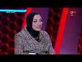 مي غزال وسارة أمين وأيه الشامي وحديثهم عن الإنجازات والبطولات مع النادي الأهلي حارس الاهلي