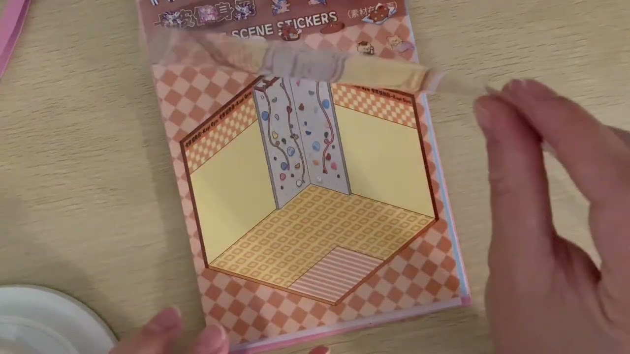 ASMR whispers that will make you fall asleep so fast // cute animal sticker book 🐻💤