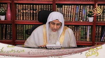 حكم أذكار الصباح قبل إقامة صلاة الفجر ؟ الشيخ مصطفي العدوي