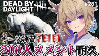 mogumiya Ch.百雲みやの配信のサムネイル画像