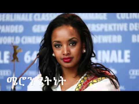 Ethiopian best potery by Meron Getnet -Hagare 2015