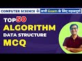 Top 50 Algorithm & Data Structure MCQs for GATE & STET 📚