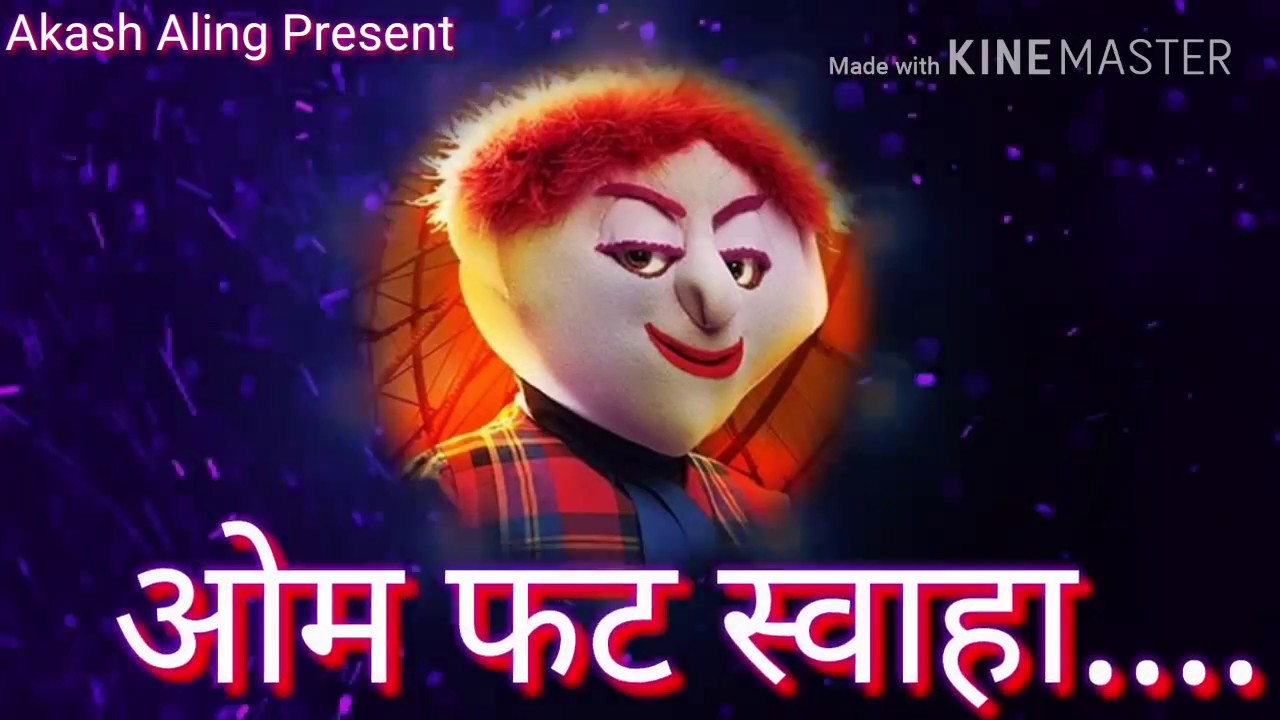 Tatya Vinchu Dailogue DJ Rimix  with Lyrics