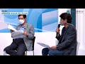 제3회 InnoLab Biz-Forum