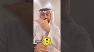 قصة (كذبة الثلاثين سنه) في الأهلي السعودي