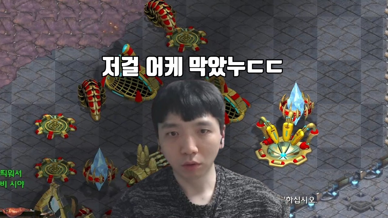 우리팀 대박ㄷㄷ 포토가두리 리버를 어떻게 막았죠?