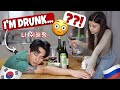 "DRUNK" BOYFRIEND PRANK ON GIRLFRIEND! *SO FUNNY*