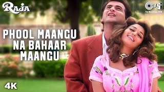 Phool Maangu Na Bahaar Maangu - Video Song - Raja - Madhuri Dixit & Sanjay Kapoor