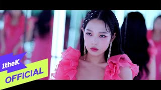 [Teaser] KARD(카드) _ 4th Mini Album 'RED MOON' _ CONCEPT VIDEO #SOMIN