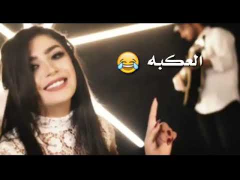 تقليد خورافي علئ اغنيه اسراء الاصيل عروسه