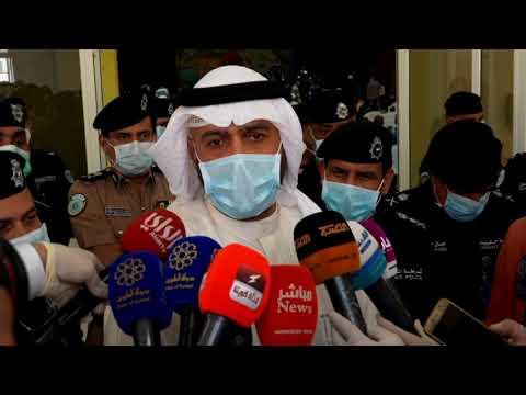 تقرير الوزير