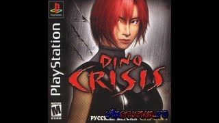 #DinoCrisis (PS1/RUS)Retro игры !