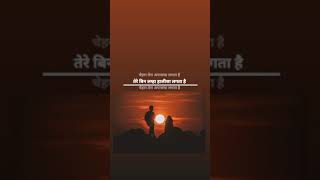 Ek Mulaqat  Sonali Cable  Instagram  Story  2021 