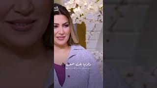 يا بخت الواحد ان اقابل صحاب زيك ما تتغيرش ❤️ | فارس قطريه