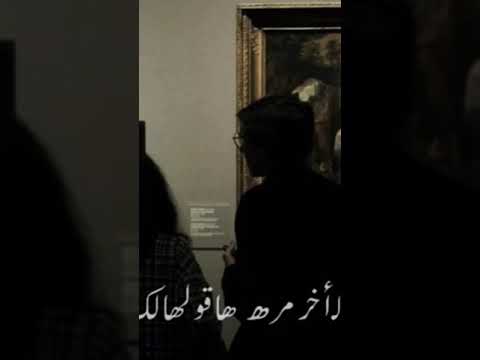 كفاياك اعذار تامر حسني 