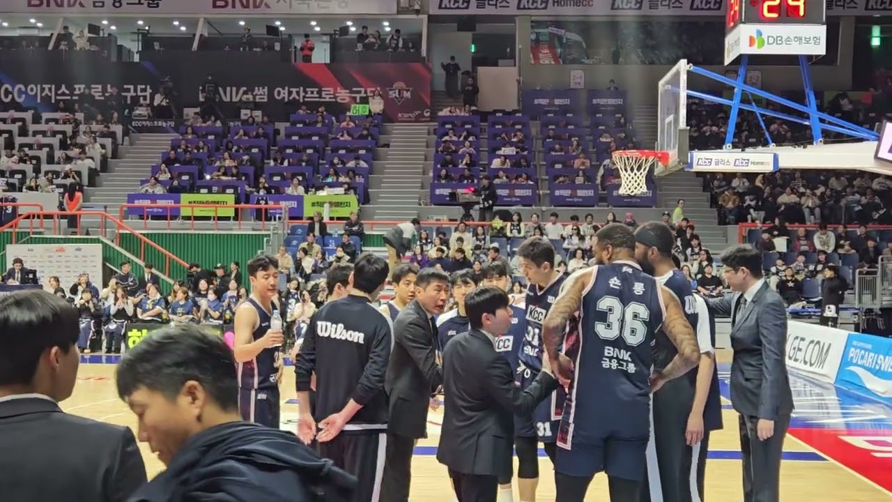 2026.02.14.부산KCC VS 대구가스공사 점프볼