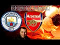 Манчестер Сити - Арсенал Прямая Трансляция Manchester City Arsenal