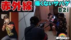 シティコミュニケーションズ広報室 Youtube シティコミュニケーションズ広報室 Youtube