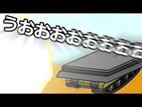 第13次ゲーム機大戦 Switch無双編