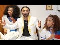 Andit okbay  luwamey    new eritrean music 2018 official