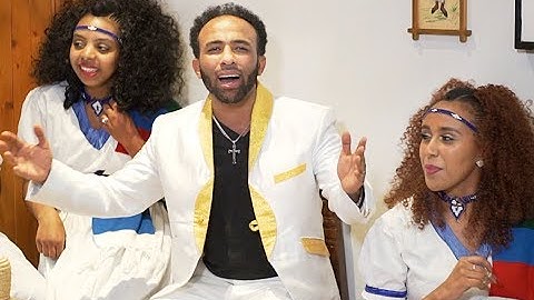 Andit Okbay - Luwamey (ልዋመይ) -  New Eritrean Music Video 2018 [Official video]