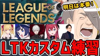 歌衣メイカの配信のサムネイル画像