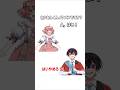 過去に配信されたのあゆあ質問コーナー✨ #カラフルピーチ #切り抜き