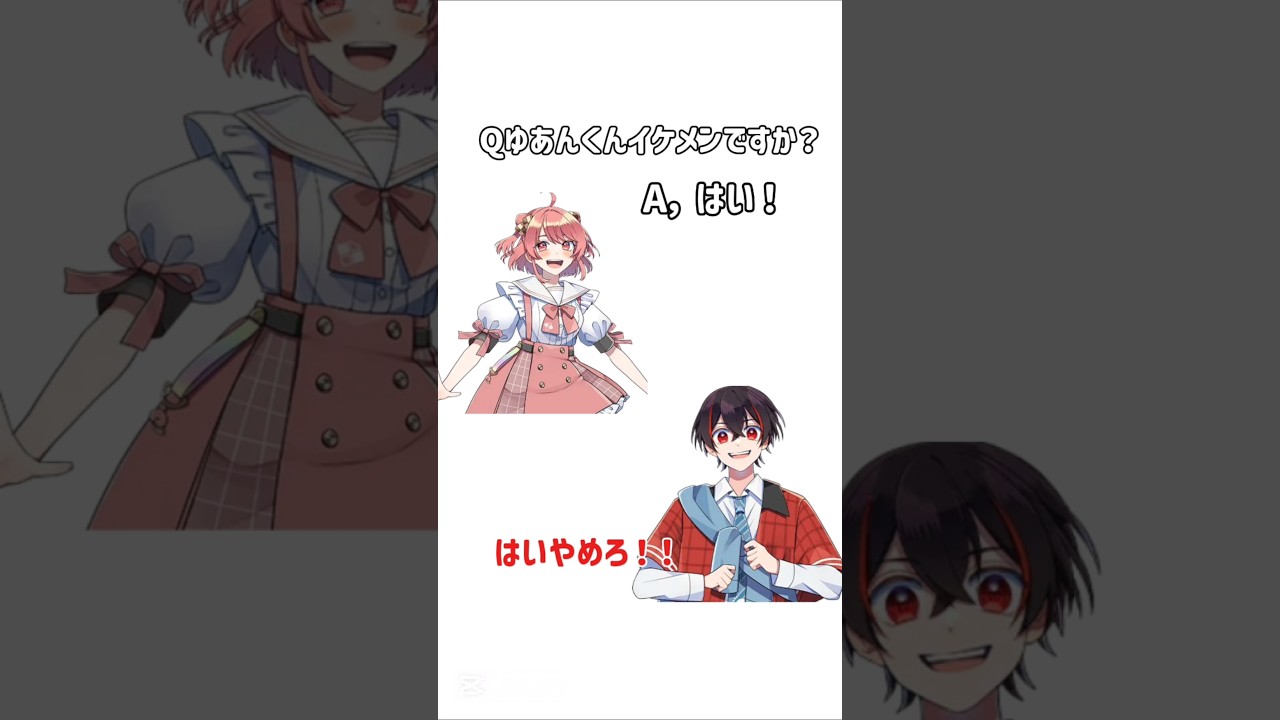 過去に配信されたのあゆあ質問コーナー✨ #カラフルピーチ #切り抜き