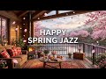 Late Night Jazz Lounge 🌙 Soft Jazz Instrumental Music & Cozy Bar Ambience
