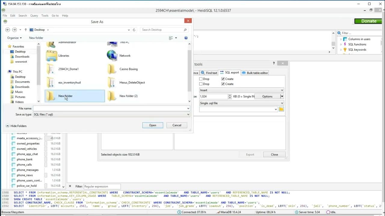 สอน Backup Database Fivem ใน Heidisql - YouTube