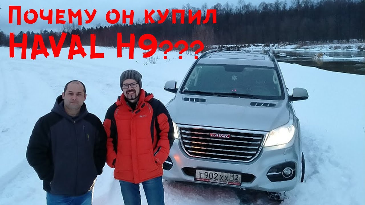 Хавал по подписке Хавал по подписке