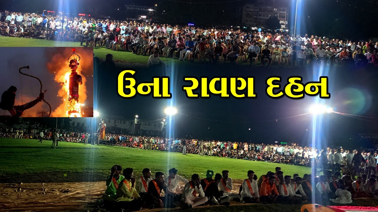 Una Live🔴Ravan Dahan || 2024 || Dussehra Live || Ravan Dahan Live ...