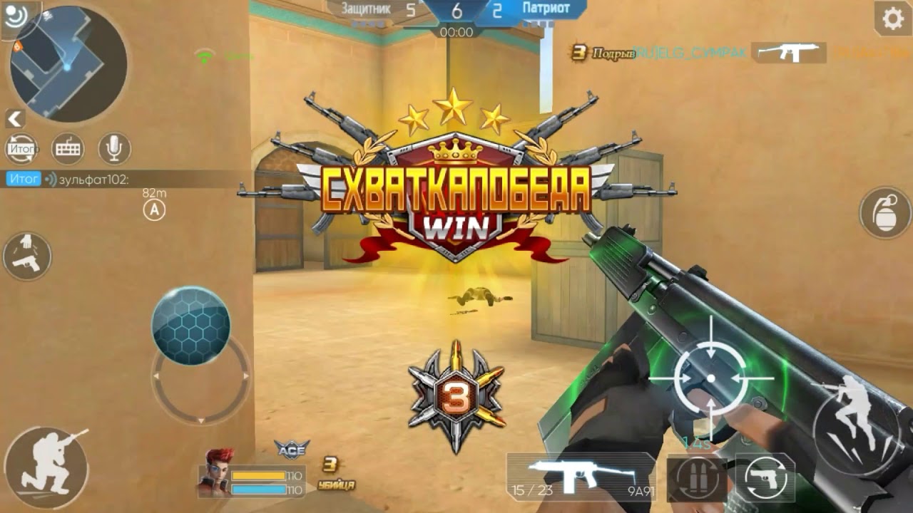 Thunder assault YouTube