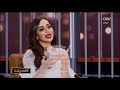 الفنانة أريام ما أنتظر من أحد أي شي أنا لا أجامل ولا أنافق 