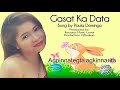 Gasat Kadata + Lyrics Sung by Paula Domingo