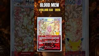 This Pokémon Factory Mistake Is Listed at $100,000 (Blood Mew, 2026)