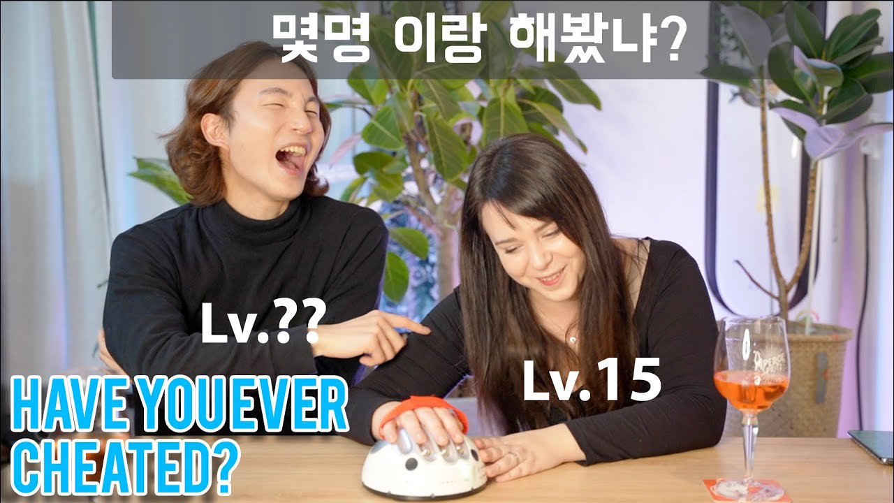 국제커플 질문수위ㄷㄷㄷ Did you SLEEP with MORE THAN 15 PEOPLE? LIE DETECTOR test! (국제커플)
