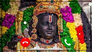 Jag Mag Hui Ayodhya Nagari Ringtone || Jai Shree Ram Bgm Ringtones || Siya Ram Ringtone || Ringtones