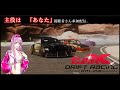【CarX Drift Racing Online】週末ドリフト♬　みんなが主役の配信 Vo.11