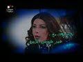 شارة وادي السايح شارة وادي السايح