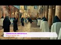 ARMENIAN CHRISTMAS. BETHLEHEM 18-19 / 01 2021