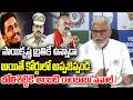 Ambati Rambabu Open Challenge to MLA Bolisetty Satyanarayana | Sai Krishna | YT18 News
