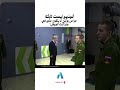 يجب عليك مشاهدة هذا الفيديو أعينهم ليست تابثة حراس بوتين لا يتقون حتى في جنرالات الجيش