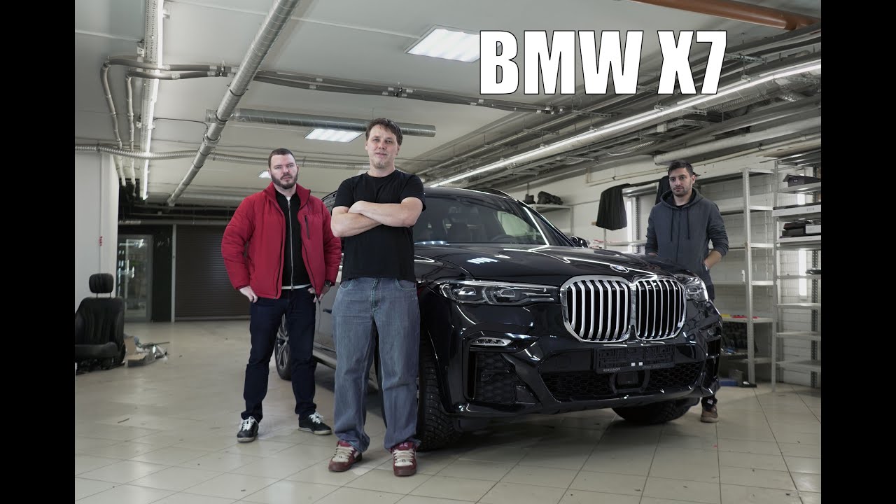 BMW X7 G07 - замена Harman/Kardon на 