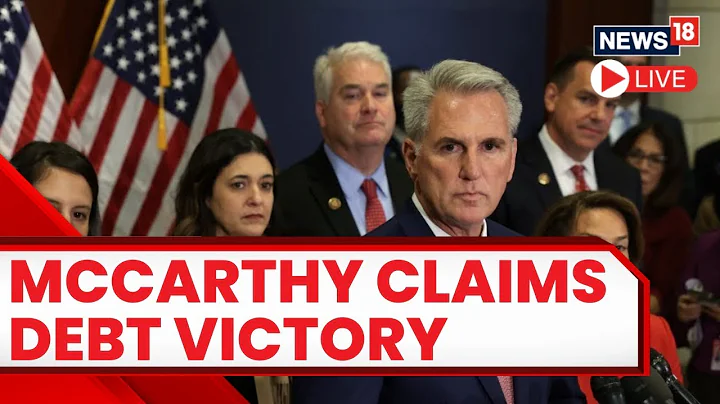 U.S Debt Ceiling 2023 | McCarthy Rolled Biden in Debt Negotiations | U.S News LIVE | English News