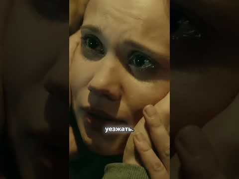 Таня убежала от абьюзера и начала всё с нуля #кино @Melodramki #фильмыкоторыестоитпосмотреть
