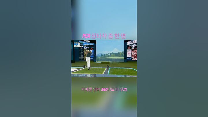 PGA의 대표 장타자인 카메론 영이 360야드 티 샷을 선보입니다 #풀스윙 #풀스윙키트 #골프 #스크린골프 #타이거우즈 #tgl #indoorgolf #simgolf