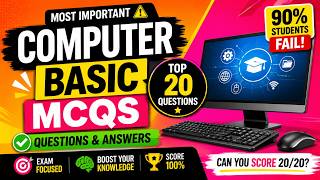 Basic Computer Knowledge Test | Basic Computer MCQs |  20 Important MCQs 🔥 Profile