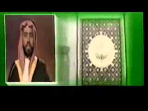 SAHARA QASIDA BURDA PDF SAHARA QASIDA BURDA PDF